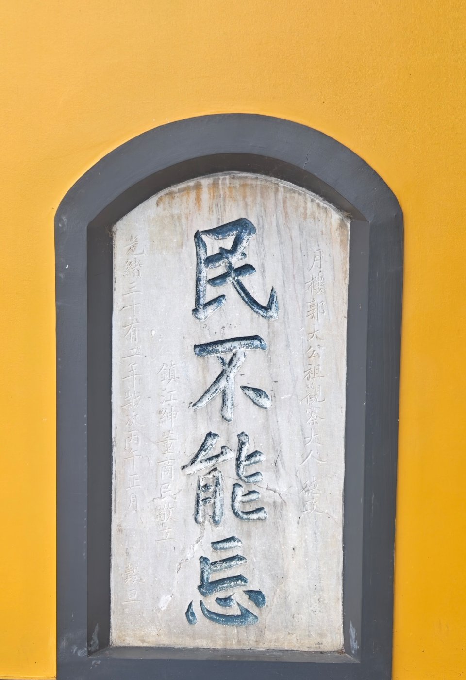 蒋奇明真的是天才演员优秀的演员只需要导演会用他调教演技是他天赋里自带的技术而蹩脚
