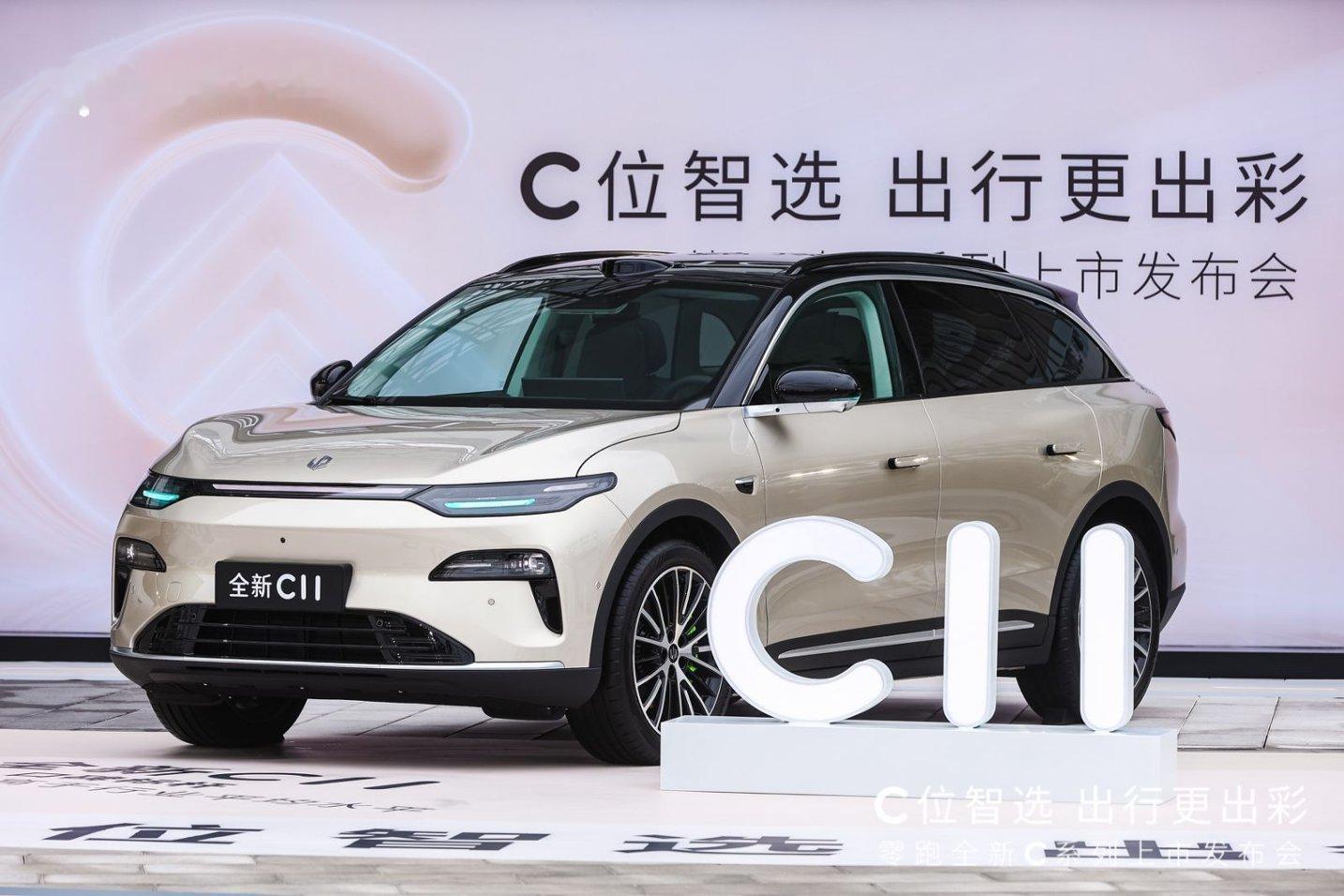 零跑全新C系列三款新车今天正式上市，限时惊喜价12.58万元起，这价格真的非常超