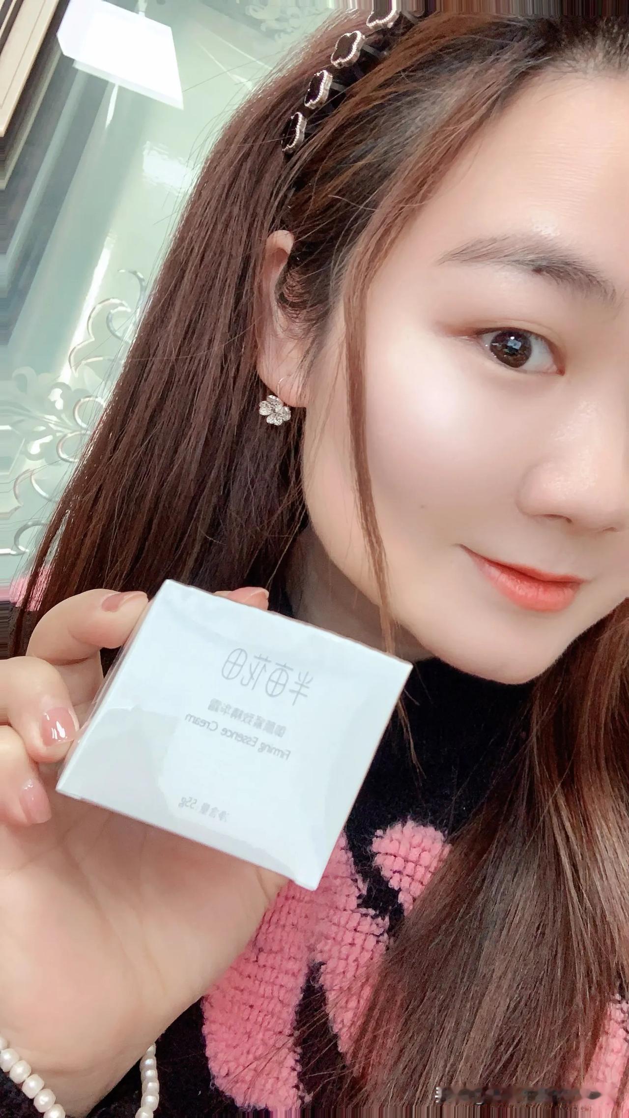 送自己的第一套抗初老护肤品!20+的姐妹进

经常念叨皮肤暗沉细纹的问题
马上就