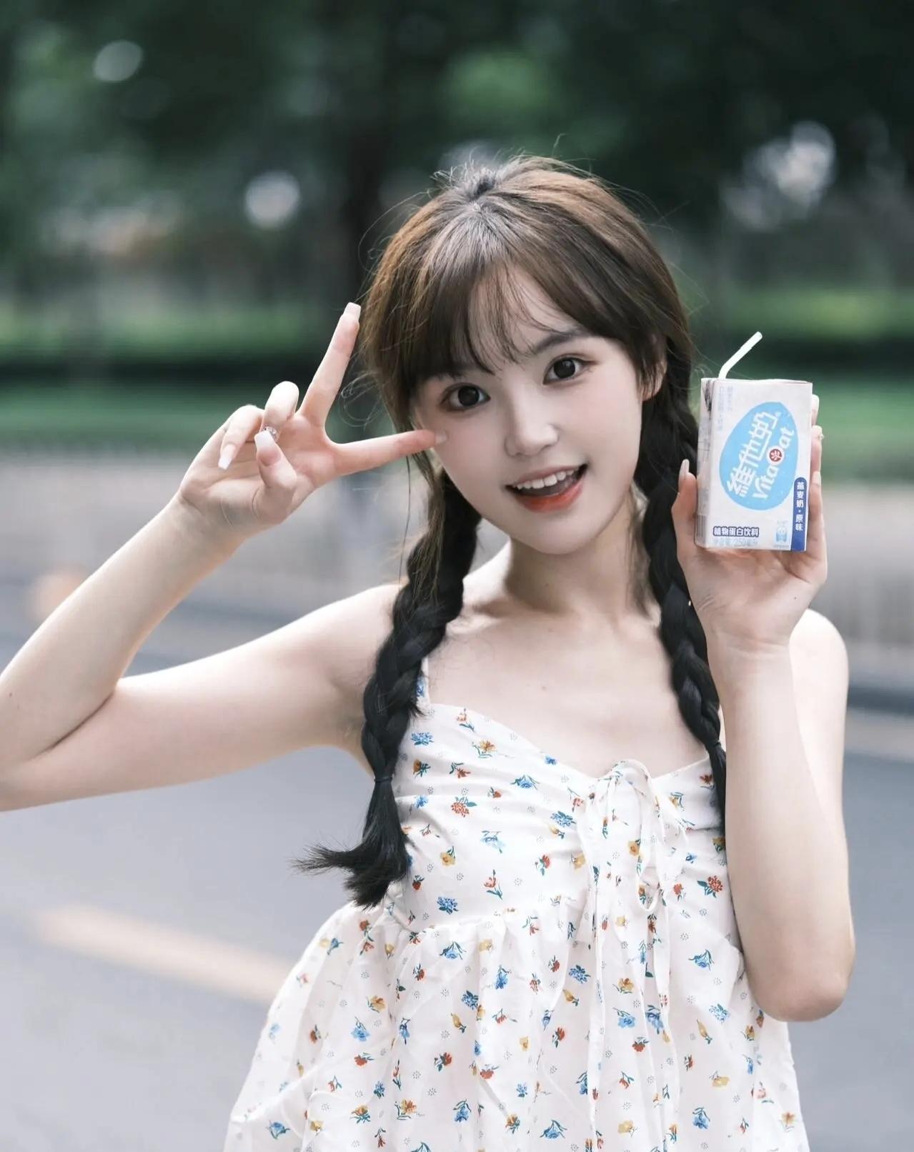 元气少女与维他奶的甜蜜邂逅🍓🥛