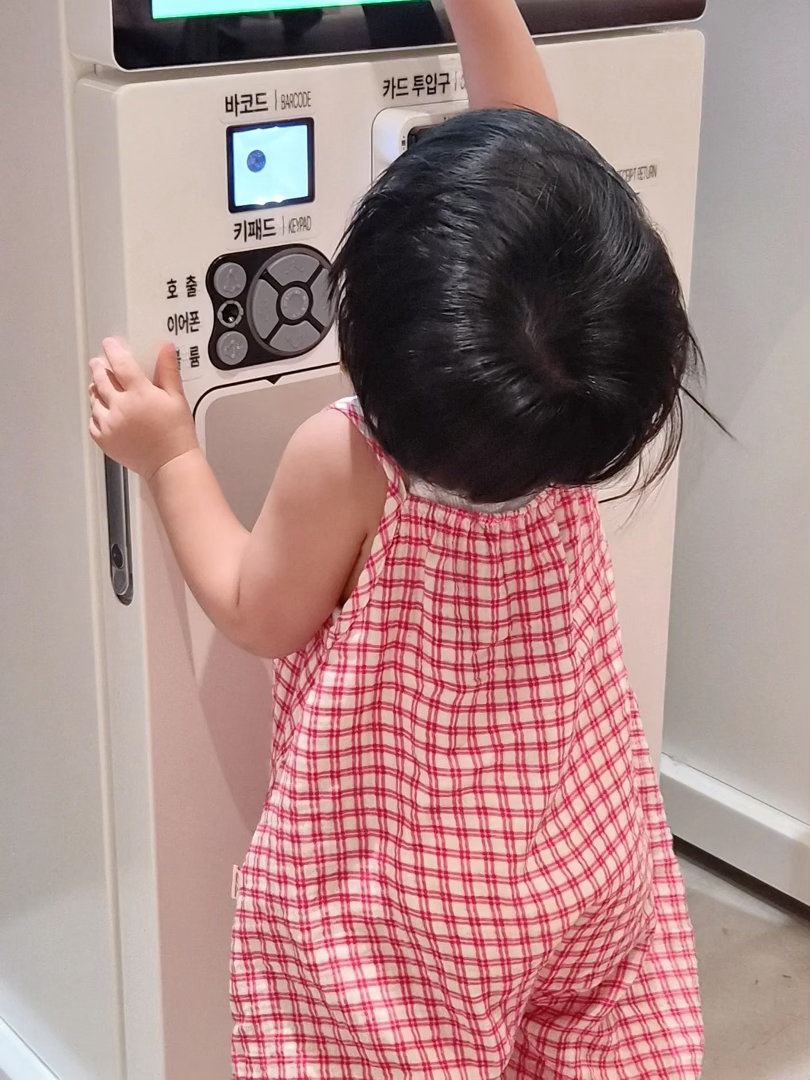 圆咕隆咚小欧包