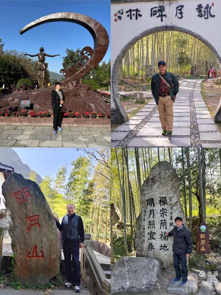 奔赴宜春明月山，赴一场山野清风之约。
满目苍翠林海，山间云雾缱绻，负氧离子满溢山