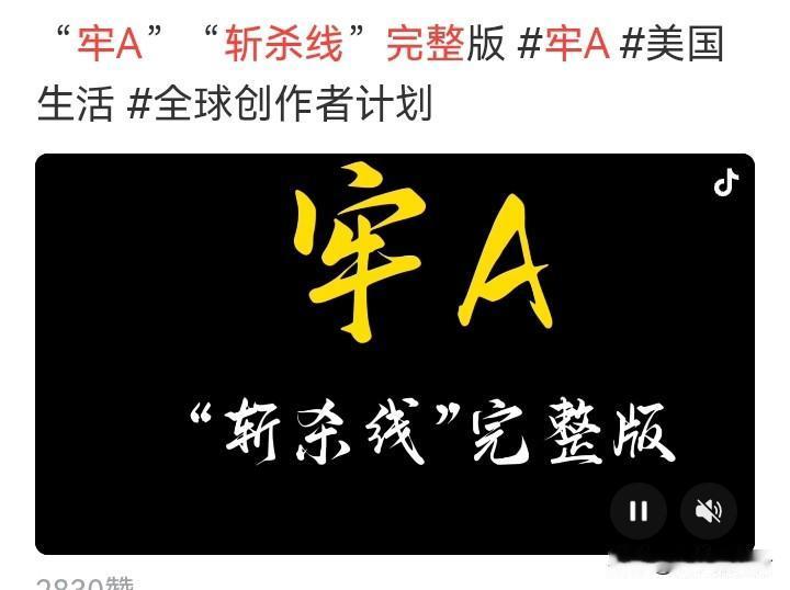 龙应台那句“我不要大国崛起，只要小民尊严”，曾被一些人奉为圭臬。可她根本没搞明白
