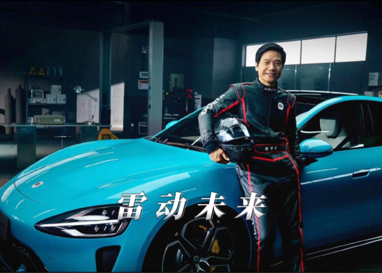 朋友们∶新小米SU7马上就来了！

2026款新小米SU7预售22.99万起，4