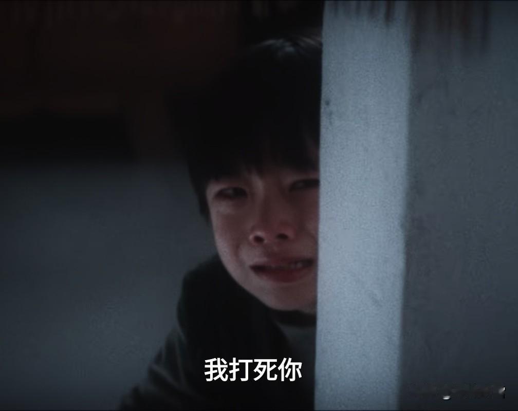 《危险关系》：罗梁一家四口人，没有一个是正常人。但凡有一个正常人，罗梁不至于病态