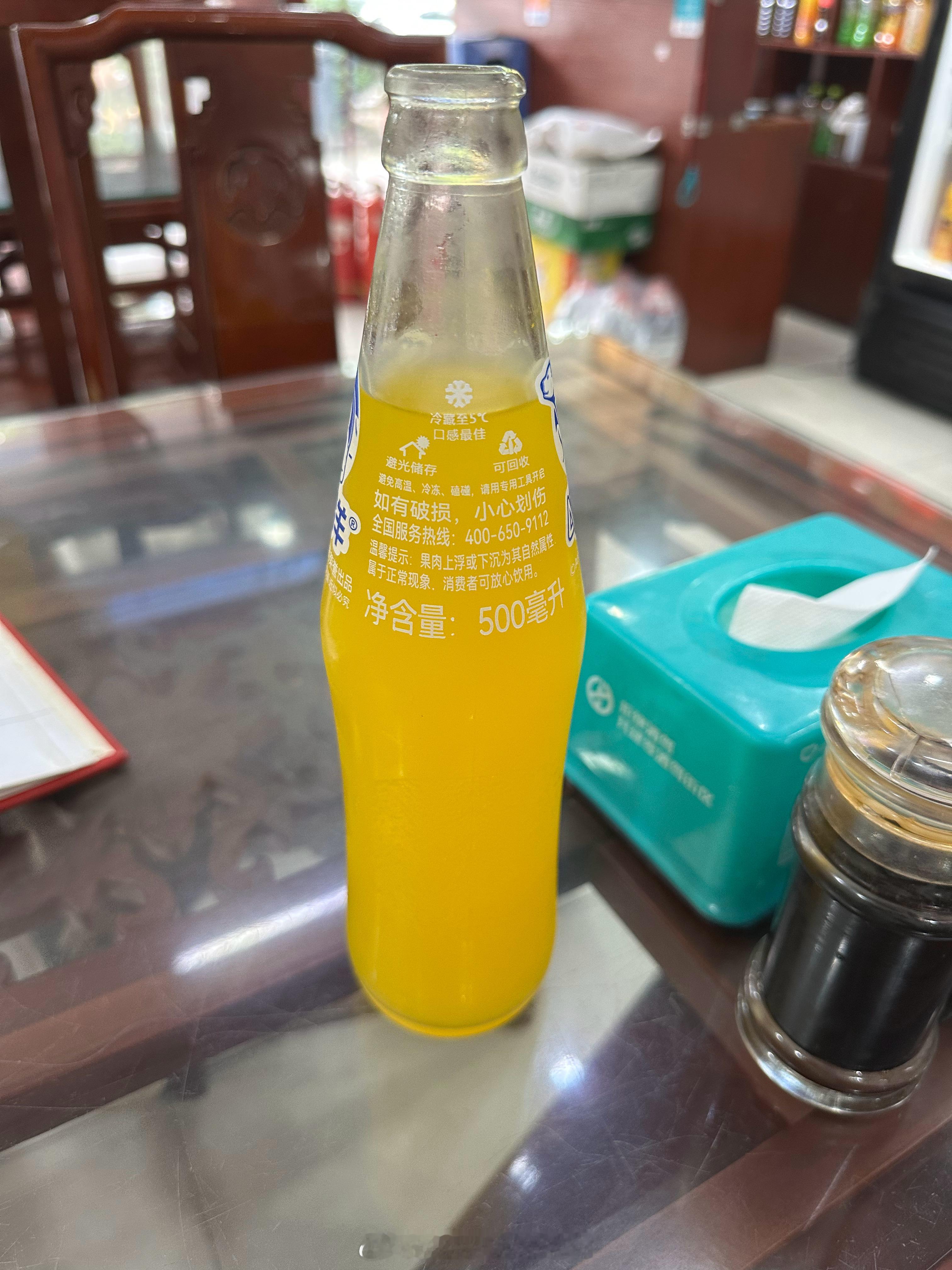北冰洋也出大高个儿了 ​​​