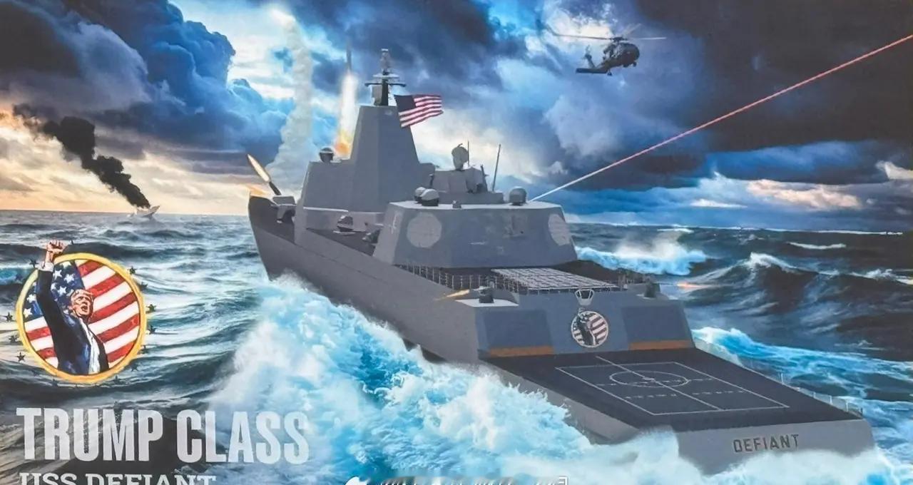 美国造3.5万吨军舰的目的，还是拉动美国的制造业回流！这是学习熊猫，以一个大项目