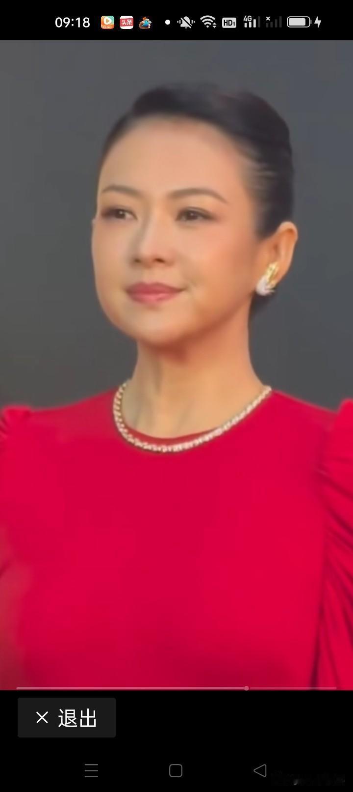 这是章子怡吗？怎么又黑又胖的？