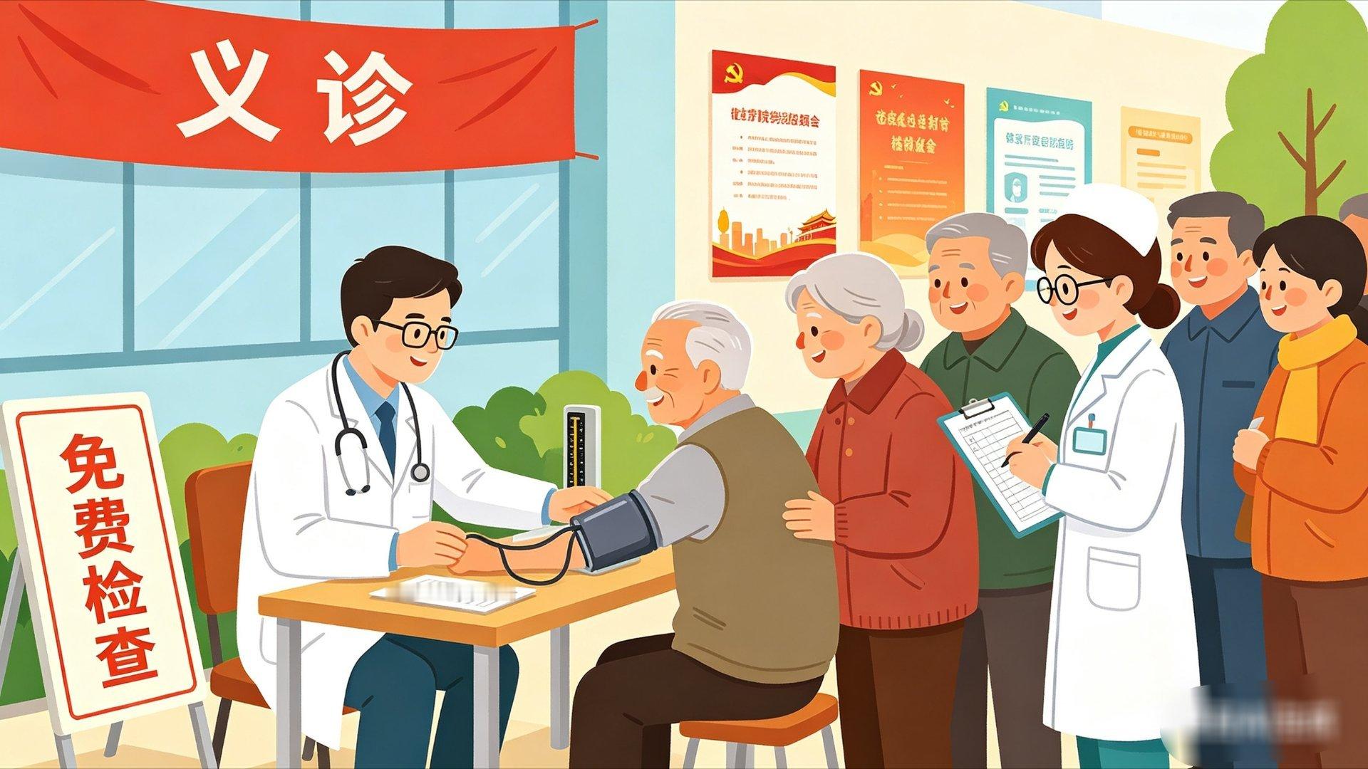 杭州共用采血针的15人将被定期监测开除员工就想了事？一句“不懂操作”就想撇清所有