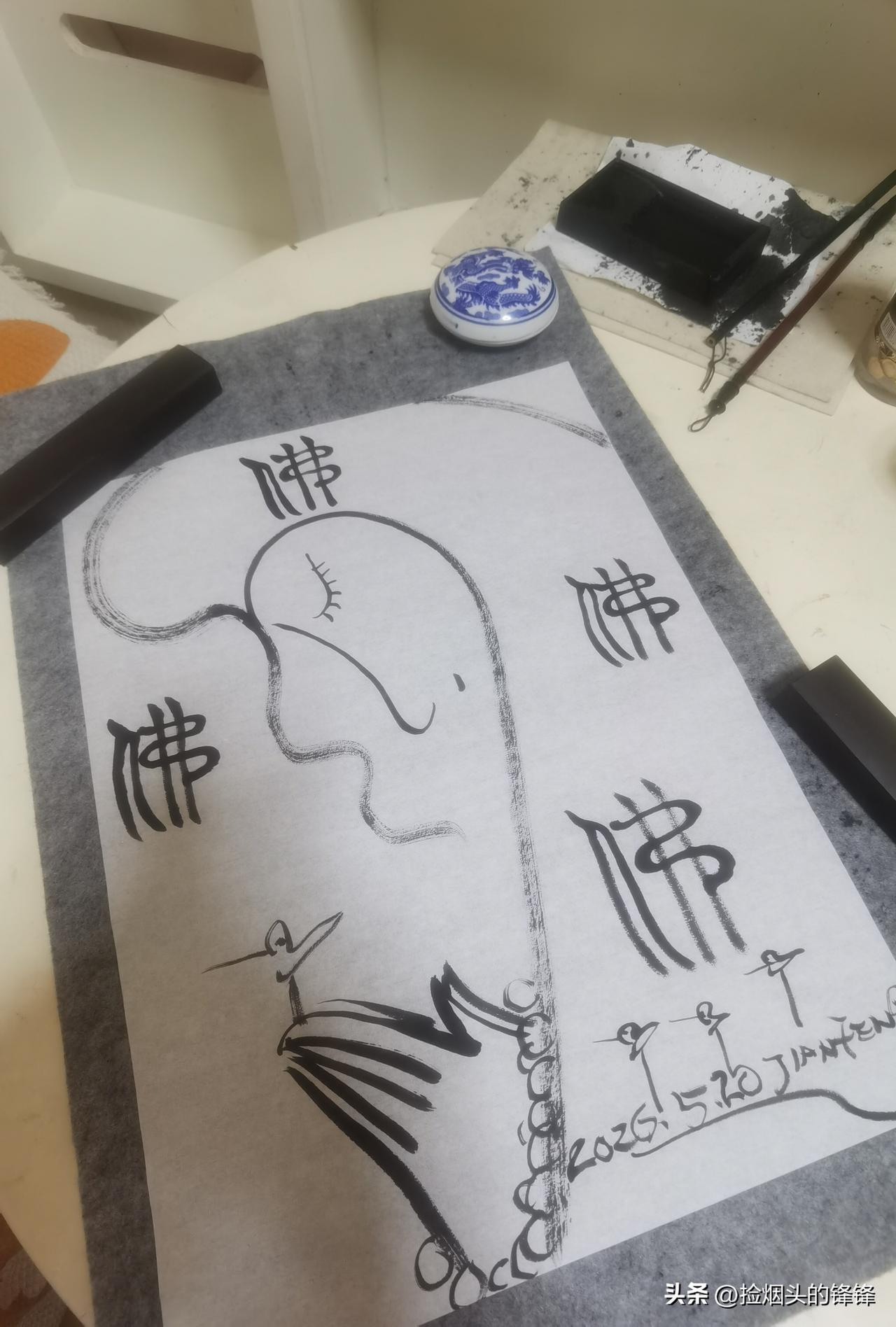 观音送子图
