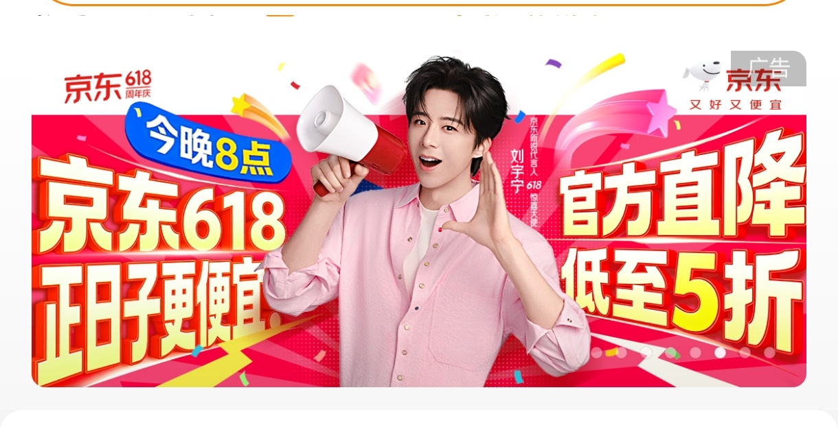 刘宇宁到哪里都是这么好看。 
