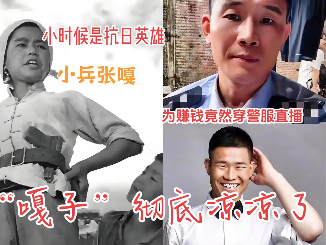 “嘎子”肠子都悔青了！
搞笑 纯属娱乐请勿模仿 嘎子 意想不到的结局