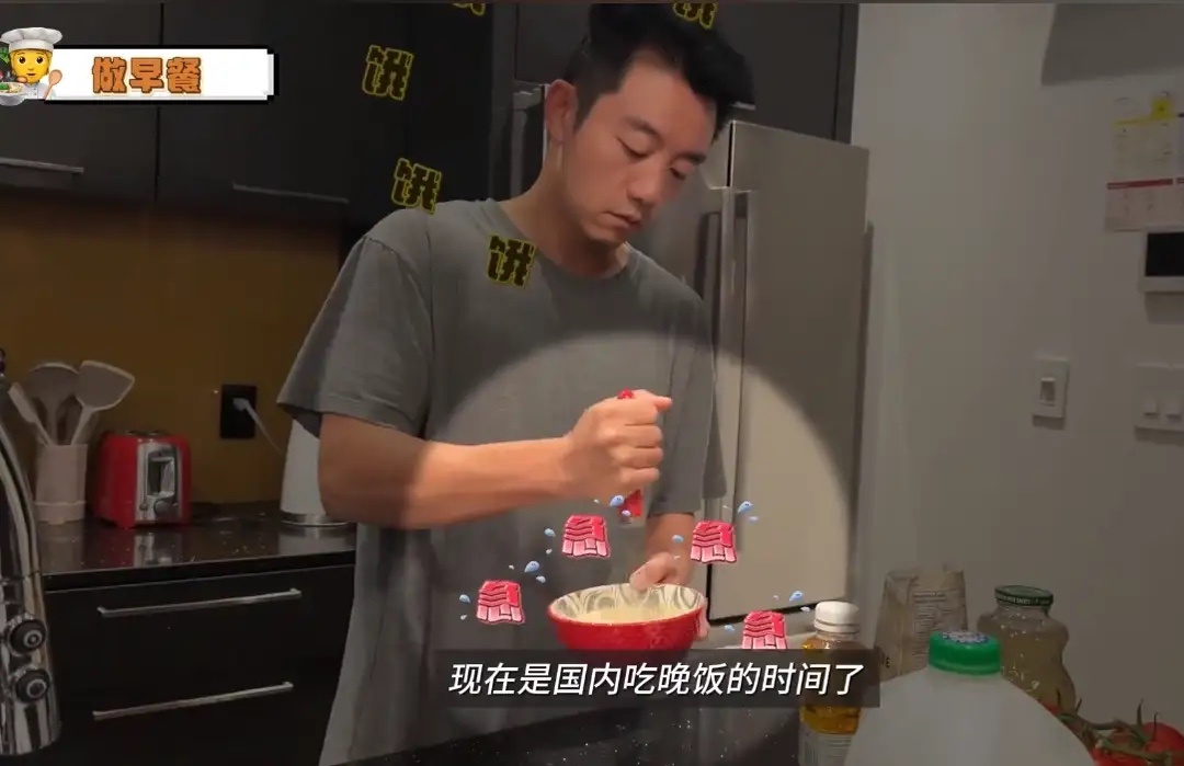 郑恺苗苗分享一家人在温哥华生活，住的是别墅，只带老大老二没带老三！ ​​​