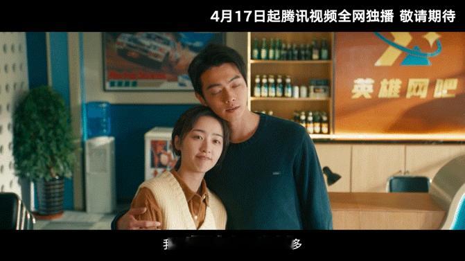 许凯邓恩熙新剧狼人兄妹方圆八百米 预告看得人手心冒汗，许凯邓恩熙饰演的角色深陷泥