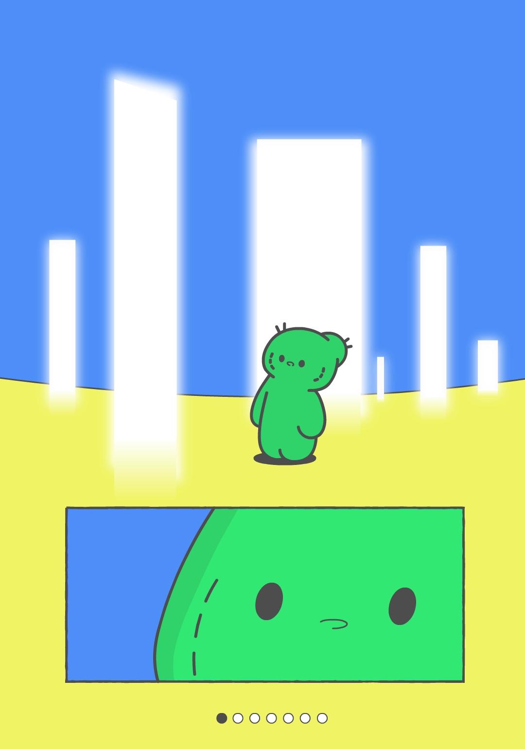 感受到什么，就会变化成什么。