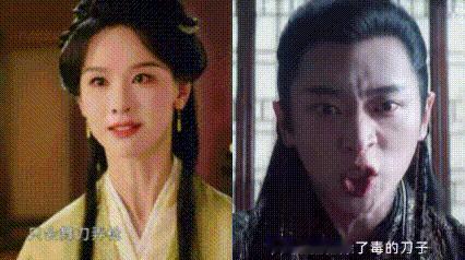 天呐‼️赶紧合作吧！陈都灵 和丞磊 太搭了！