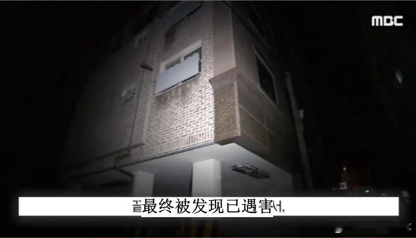 🔥🔥韩网700楼热帖评论翻译🔥🔥在韩失联中国女生遇害 中国网民群情激愤：