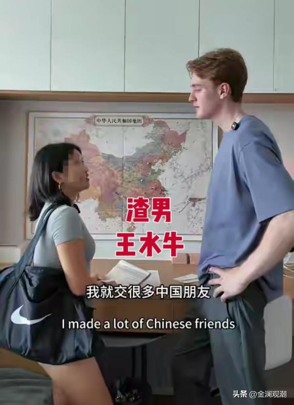 崇洋媚外：这个“国民病”要怎么才能根治？
 
“崇洋媚外”不是古代成语，晚清国门
