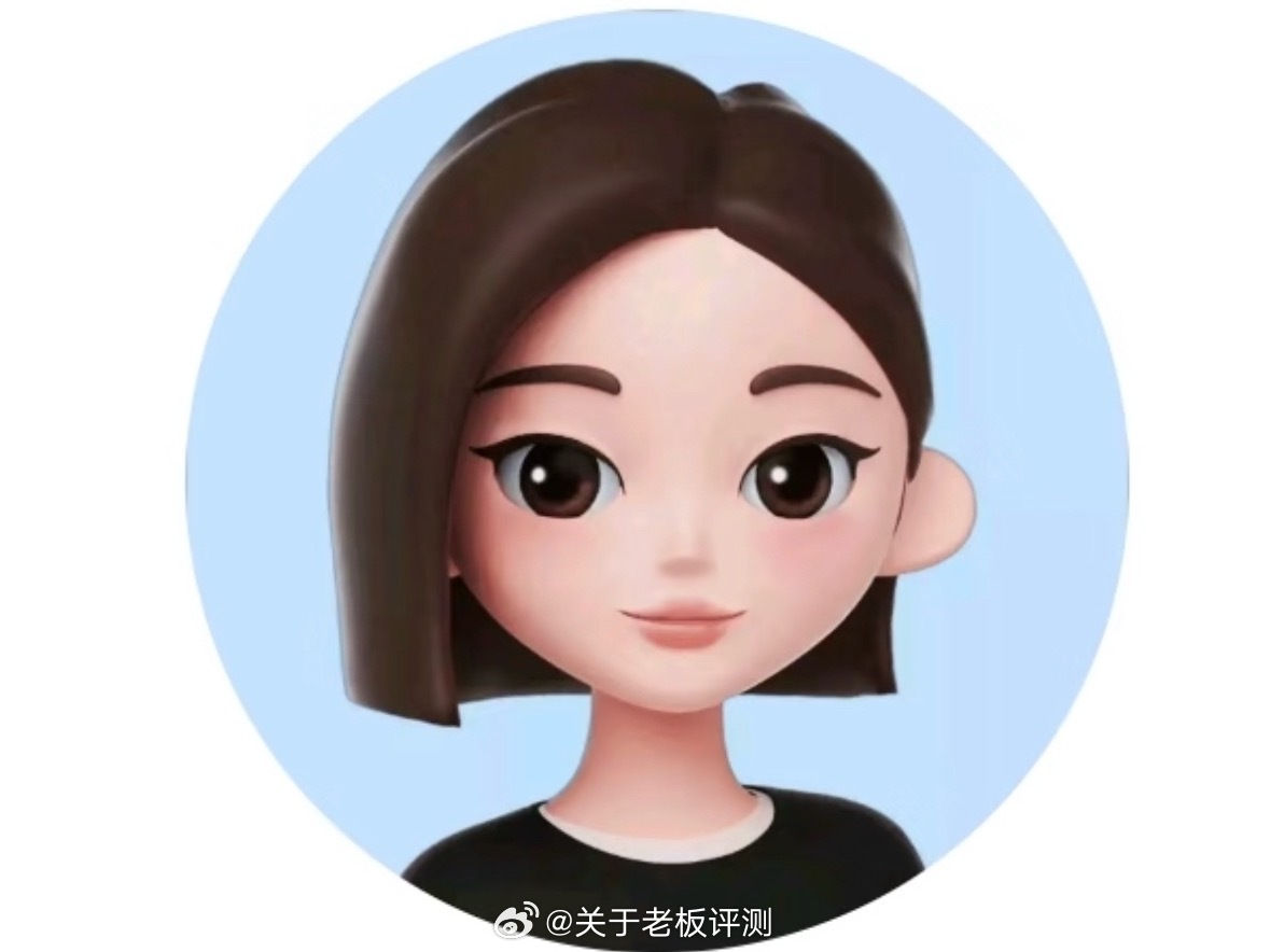 豆包日活应该有2亿叭，反正几乎我每天都要用一下，不懂问豆包好像成为共识了，所以边
