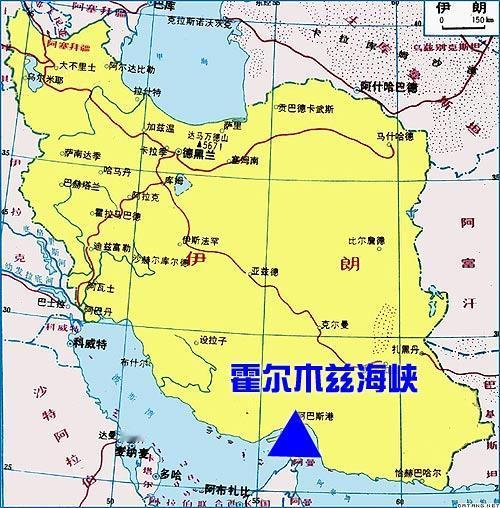 这场持续不到24小时的通航闹剧，彻底暴露了中东局势的脆弱本质。当地时间4月8日，
