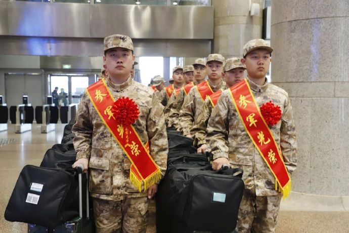 了不起的子弟兵  青春献国防，热血铸军魂！首都各区通过多种形式，欢送2026上半