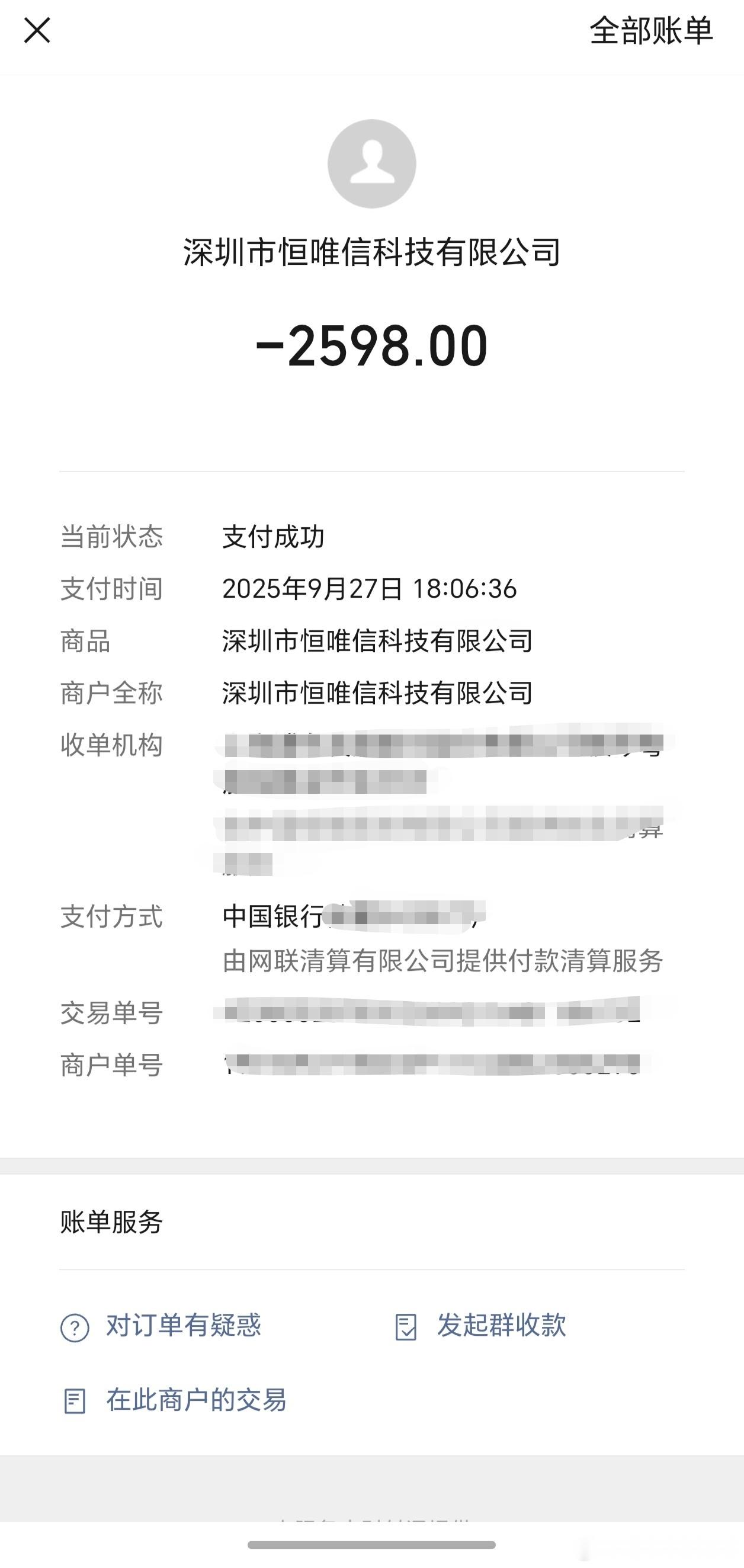 大疆降价是背刺吗虽然我一直在内心安慰自己早买早享受，但是在27号特地为了国庆出游