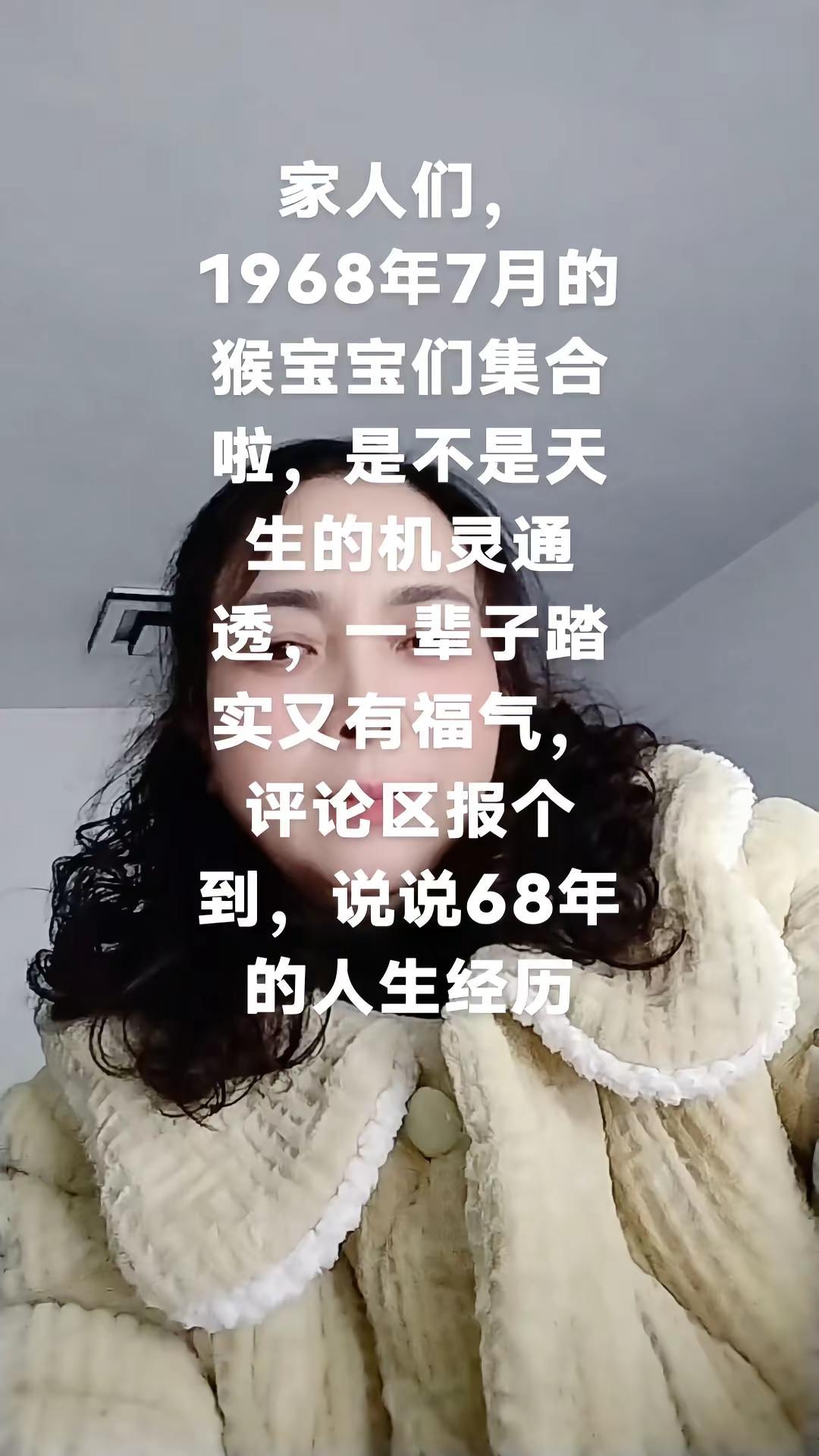 玩法合伙人计划