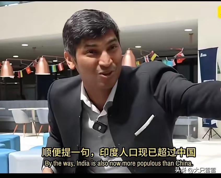 看了不少印度专家（砖家？）预测印度经济会超越中国，理由主要有三个：
1、印度人口