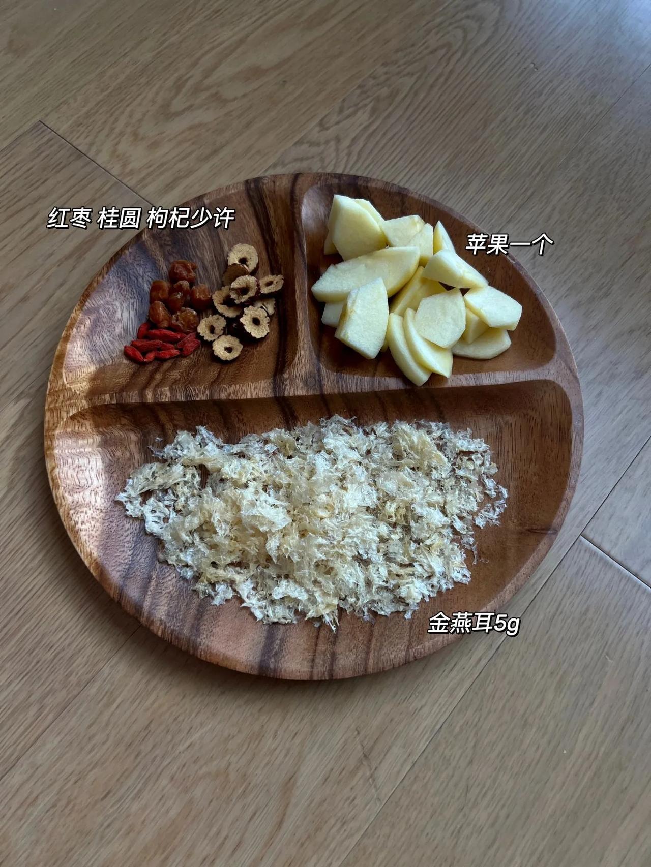 女子养生，多去大自然，多喝银耳汤！我喝银耳汤四年真实感受，总结出的经验：

养生