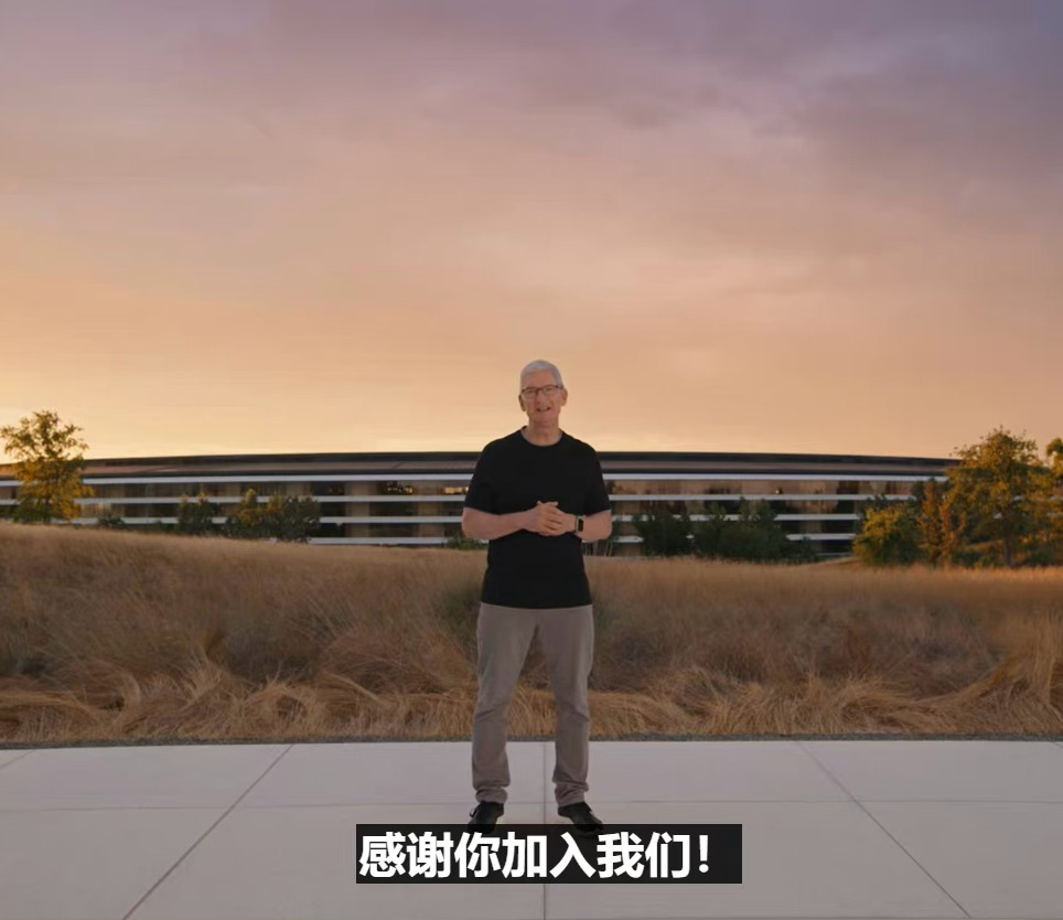 2023年苹果秋季新品发布会结束。来，看完什么感受？#苹果新品发布会##iPho