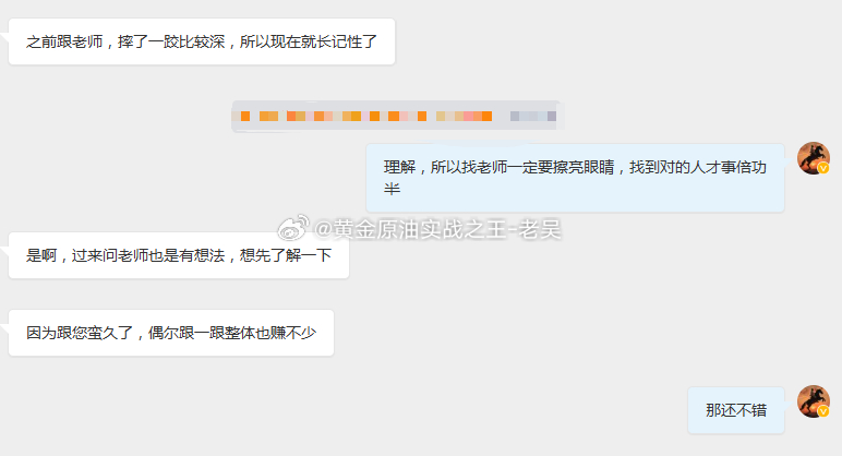 投资市场里，一时的暴利常有，难的是长期稳定的盈利，关于大家常问的策略发布节奏，所
