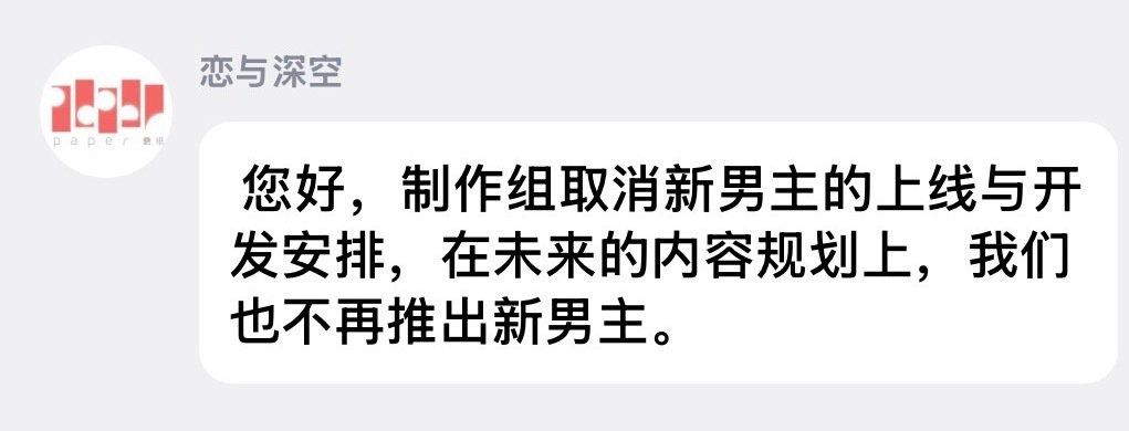 笑死我了 