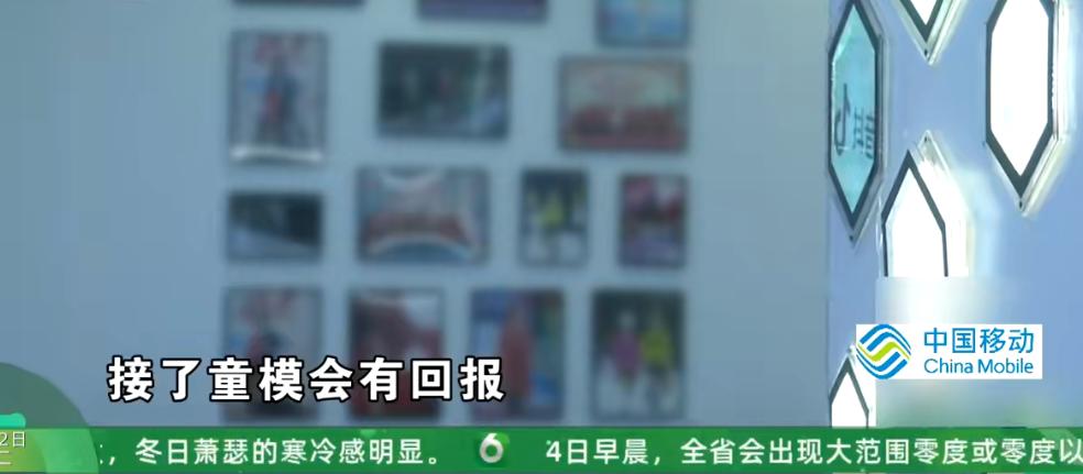 妻子没跟丈夫商量，直接花了一万五千八给孩子报了早教班，丈夫看到缴费单后，犹豫再三