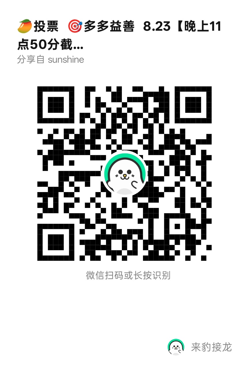 来为徐迟攒奶粉‼️赵今麦无可替代 ｜赵今麦徐迟