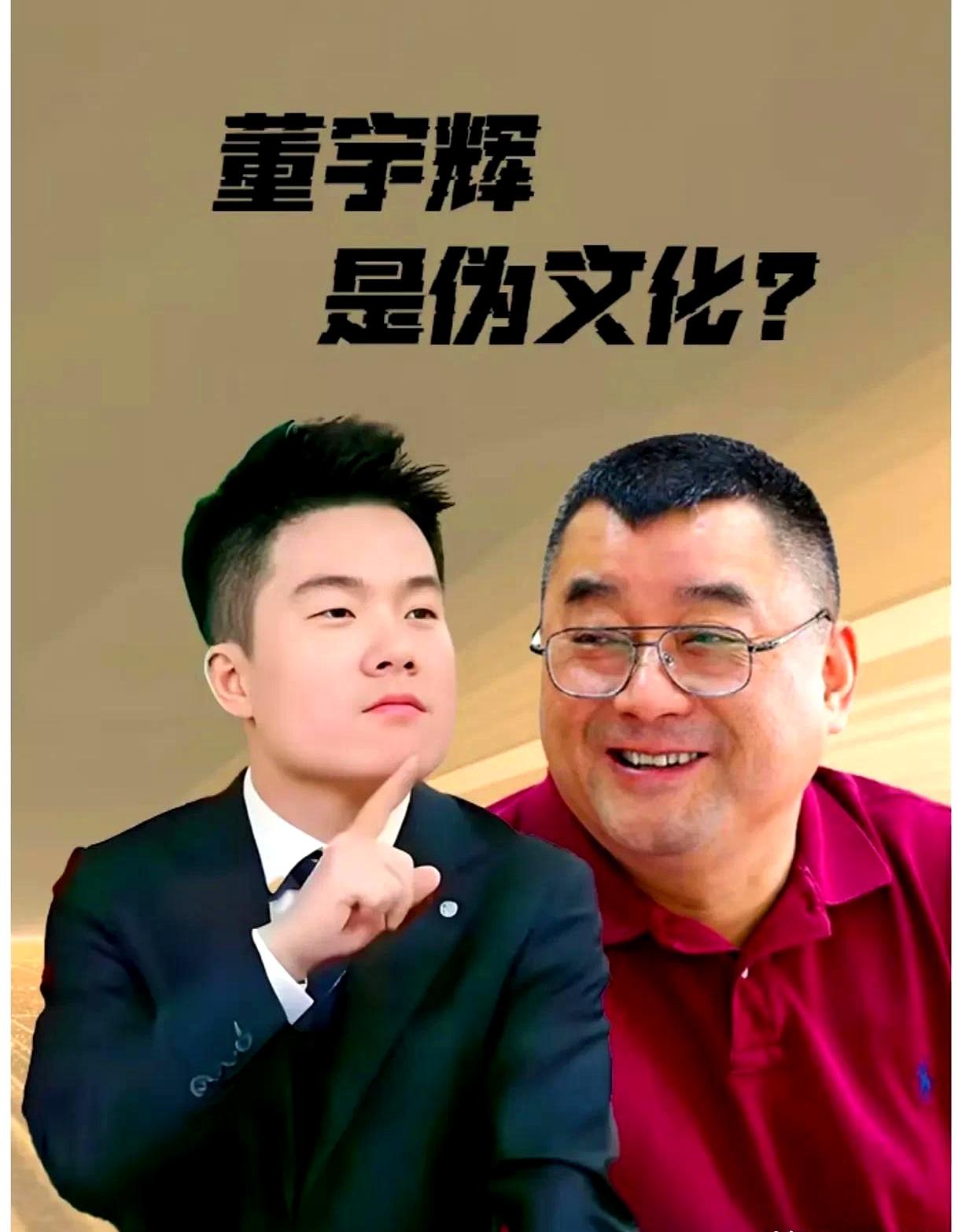 孟献子曰：“畜马乘不察于鸡豚；伐冰之家不畜牛羊；百乘之家不畜聚敛之臣；与其有聚敛