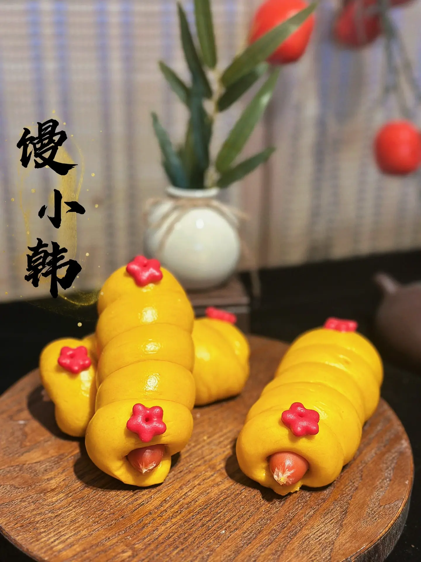 国风复兴 做中国人自己的馒头