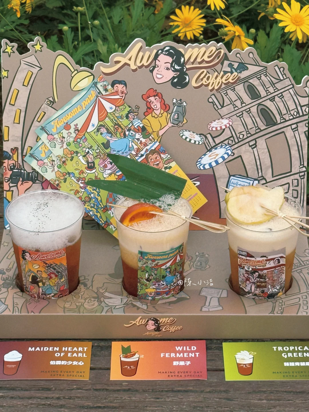 每次咖啡节都来，感受一下氛围‼️