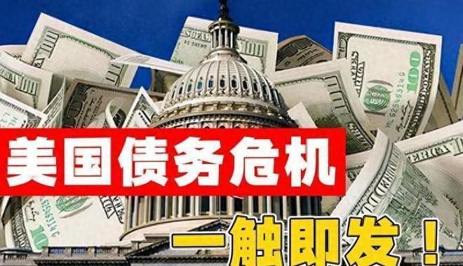 如果美国放弃支持“台独”，推动两岸和平统一，中国可以承诺在统一后按约定购买一定数