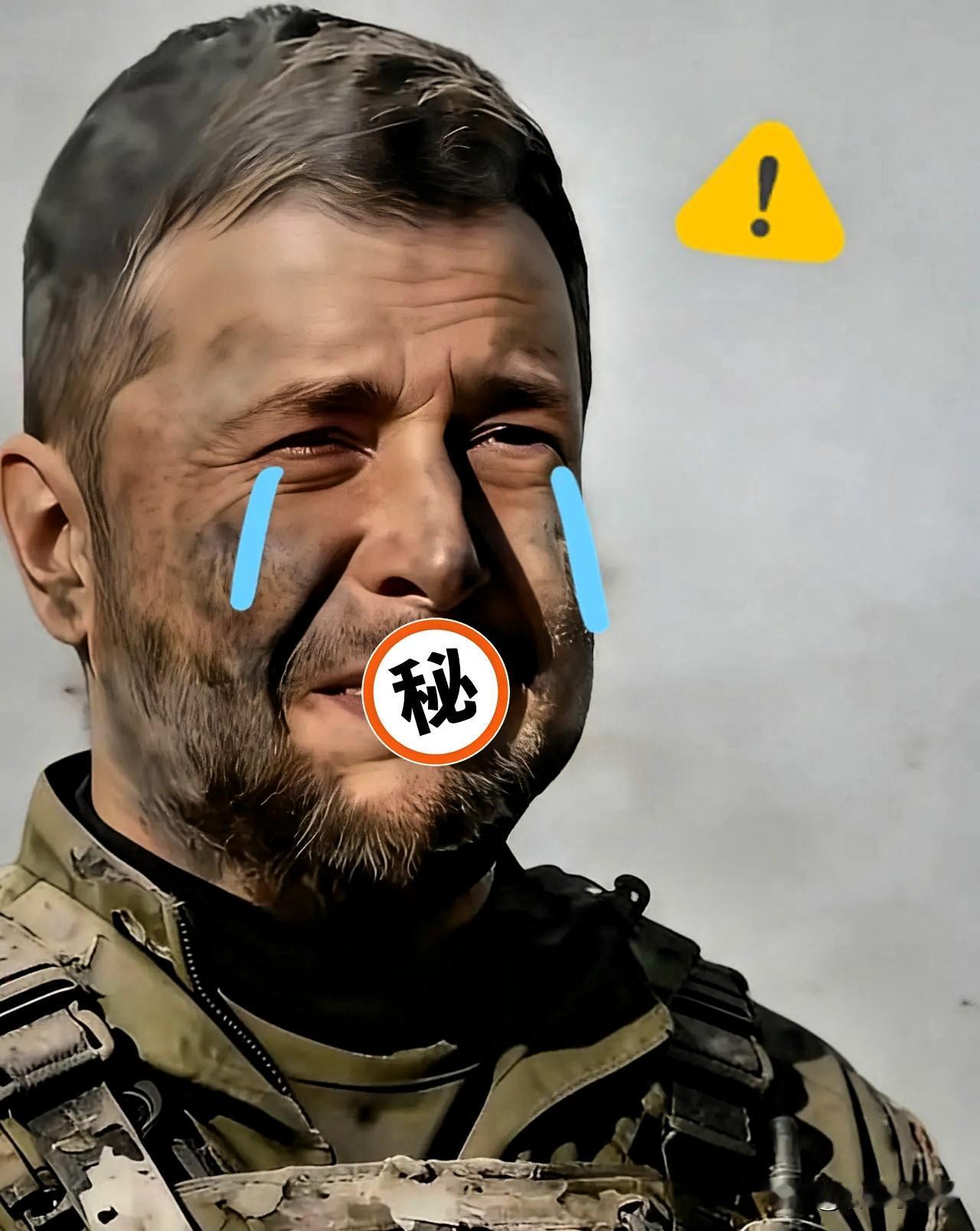 快讯
乌克兰宣布了！
1月11日，乌克兰武装部队总参谋部突然在社交媒体宣布：乌军