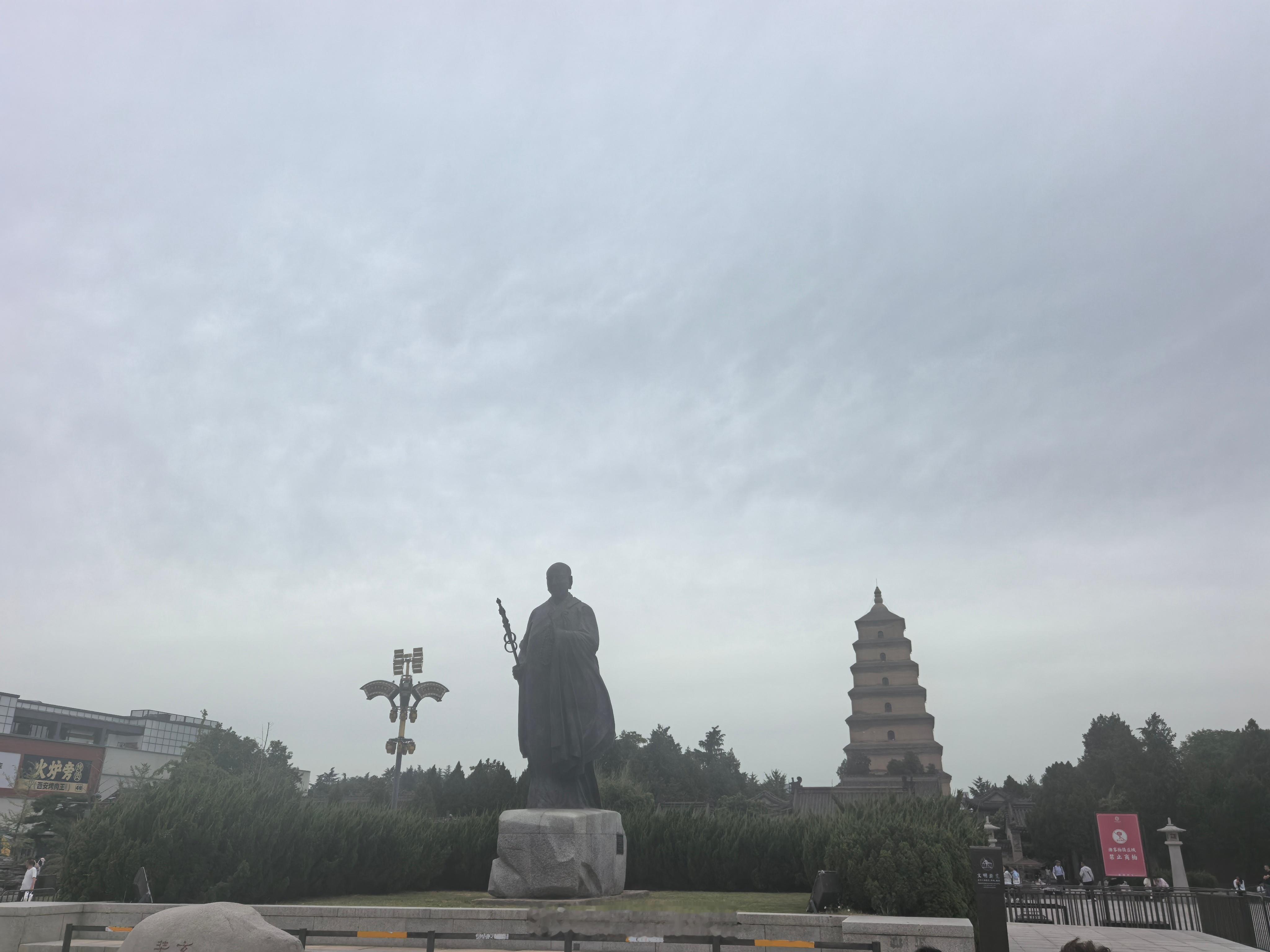 生活手记