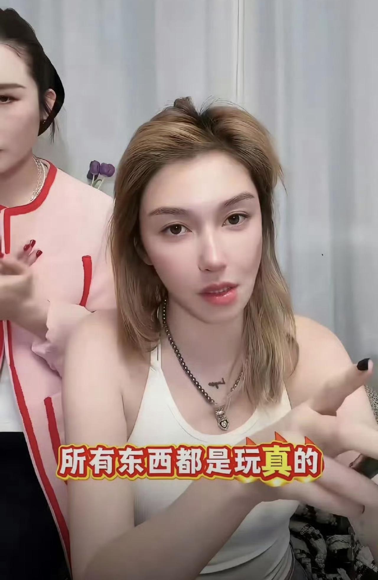 哈哈哈哈！哎我去，这姐终于把自己作进去了！何苦呢！刚刚薛之谦方发布李雨桐因为泄漏