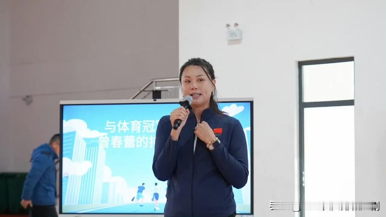 与体育冠军有约，曾春蕾来到新疆塔城地区裕民县锦裕高级中学！