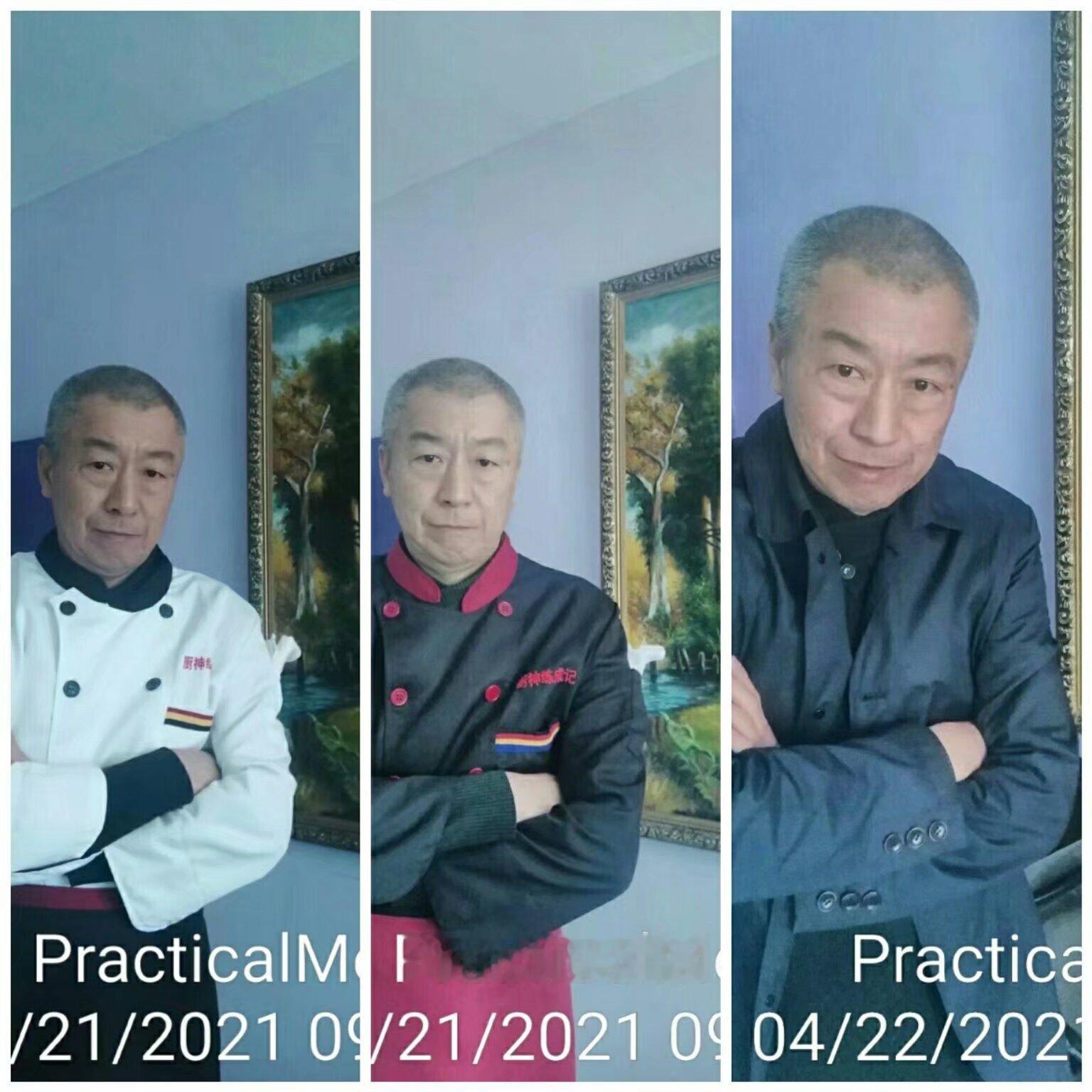 医不叩门、道不贱卖,师不顺路、法不轻传。生活手记 沈阳