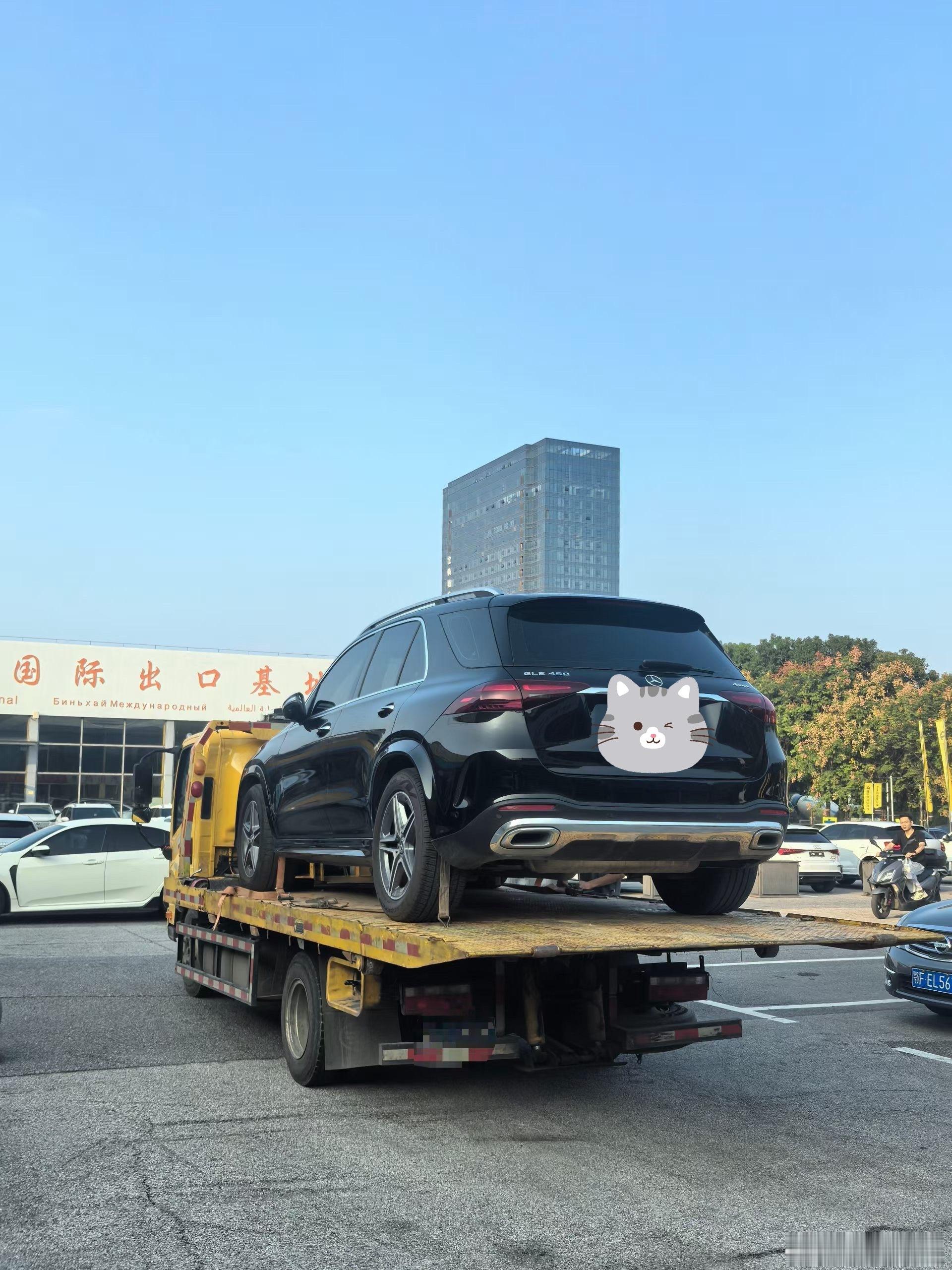 过节前再发一台大奔以最快的速度送到（老板出钱 小板到家） ​​​