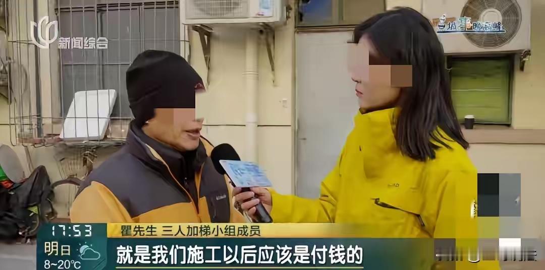 这起上海某小区电梯加装纷争，反映出了法律、道德与邻里关系之间的复杂纠葛。

核心