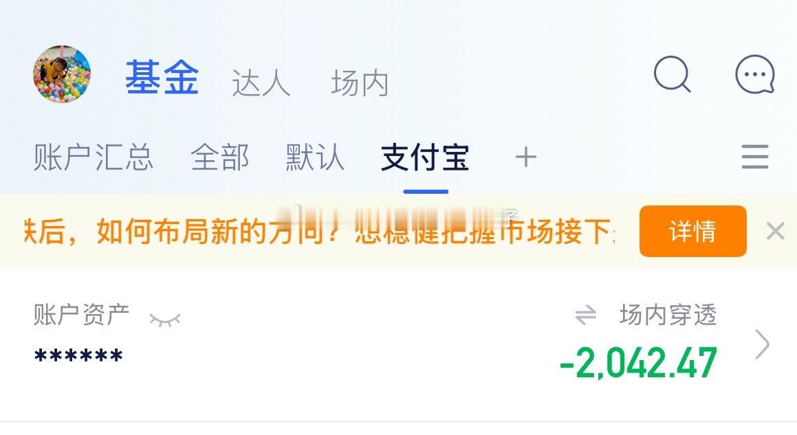 躺着等死