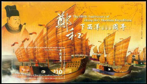 “郑和七下西洋，没带殖民舰队，没立界碑，连最贵的‘战利品’都是三只长颈鹿——
船