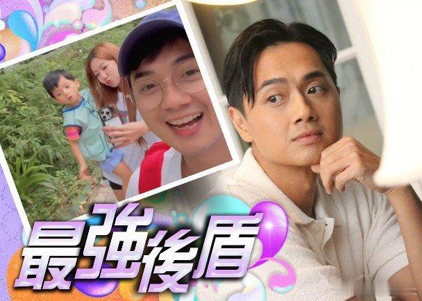 藝人鄭俊弘(Fred)與太太何雁詩婚後育有一子鄭讚廷（Asher），去年Ashe