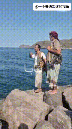 目前网络上有自媒体发布的视频称，一名胡塞武装指挥官及其随行人员已经抵达也门西海岸