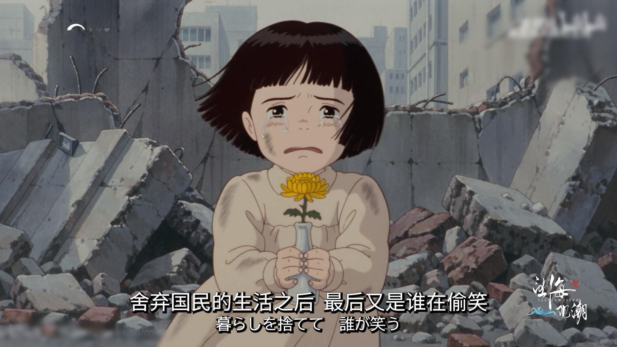 一支动画MV藏了好多梗啊动画MV和平假面 建议这系列做成必修课，画面会说话，梗里